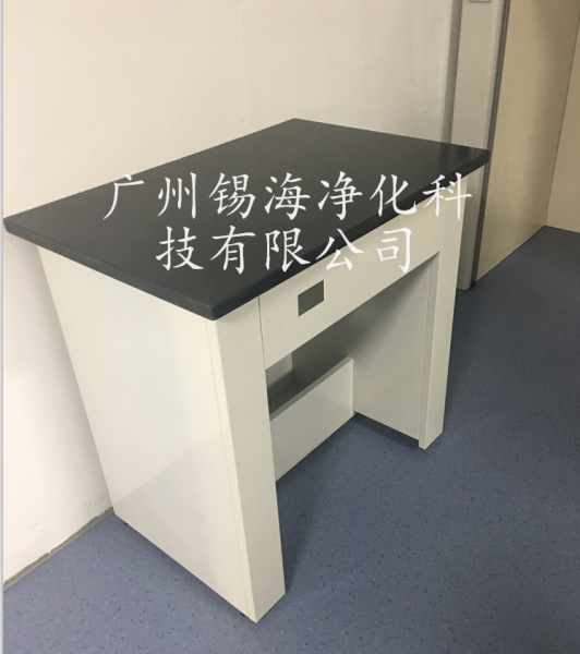 旋乐吧spin8·(中国大陆)官方网站