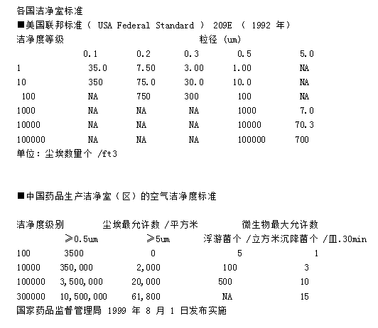 旋乐吧spin8·(中国大陆)官方网站